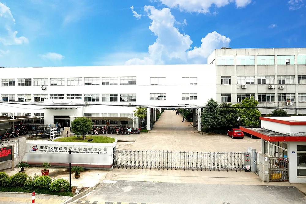 Company Profile