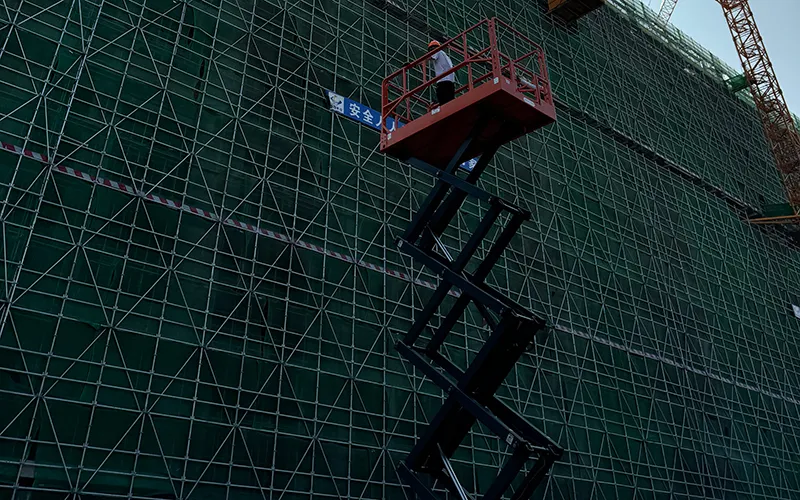 Aerial Work Platform & Material Handling Equipment for Construction